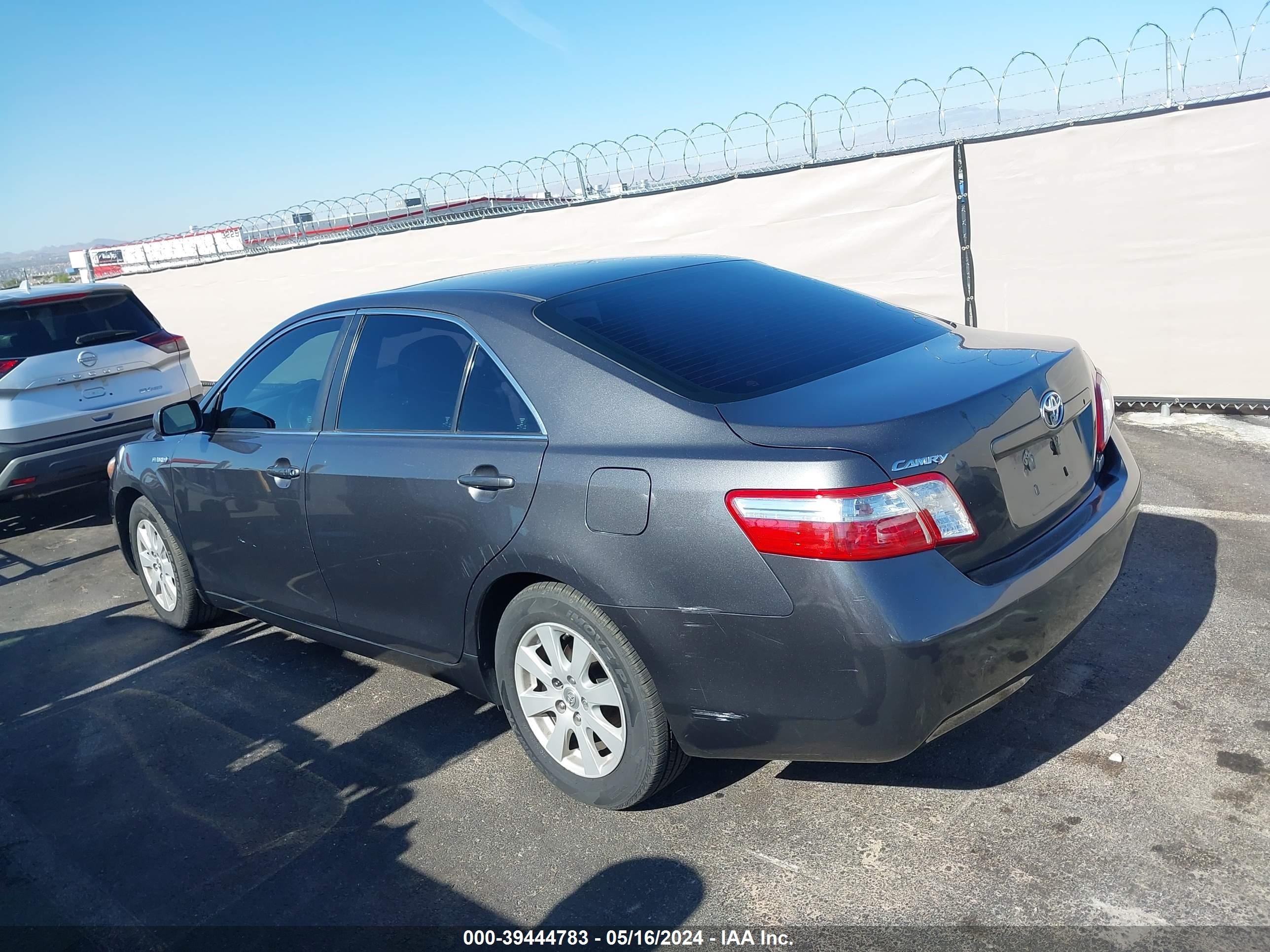 Photo 2 VIN: 4T1BB46KX9U085109 - TOYOTA CAMRY 