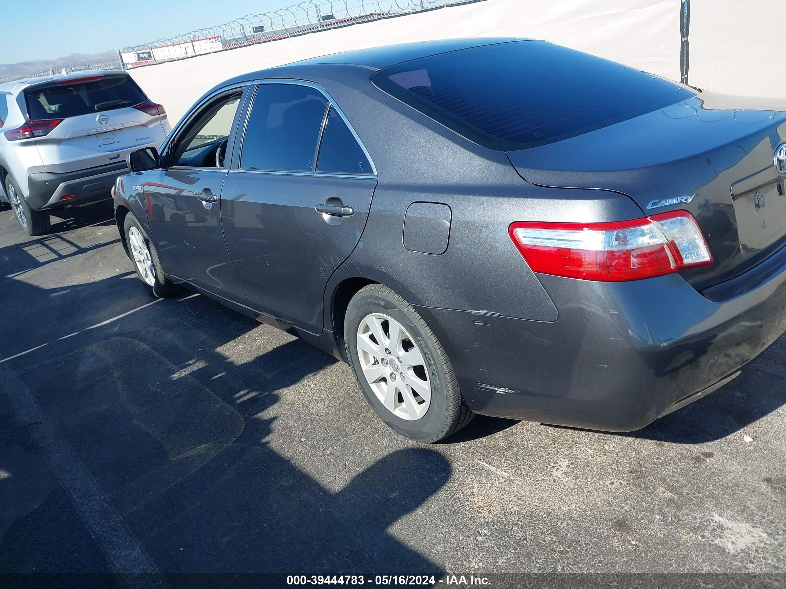 Photo 5 VIN: 4T1BB46KX9U085109 - TOYOTA CAMRY 