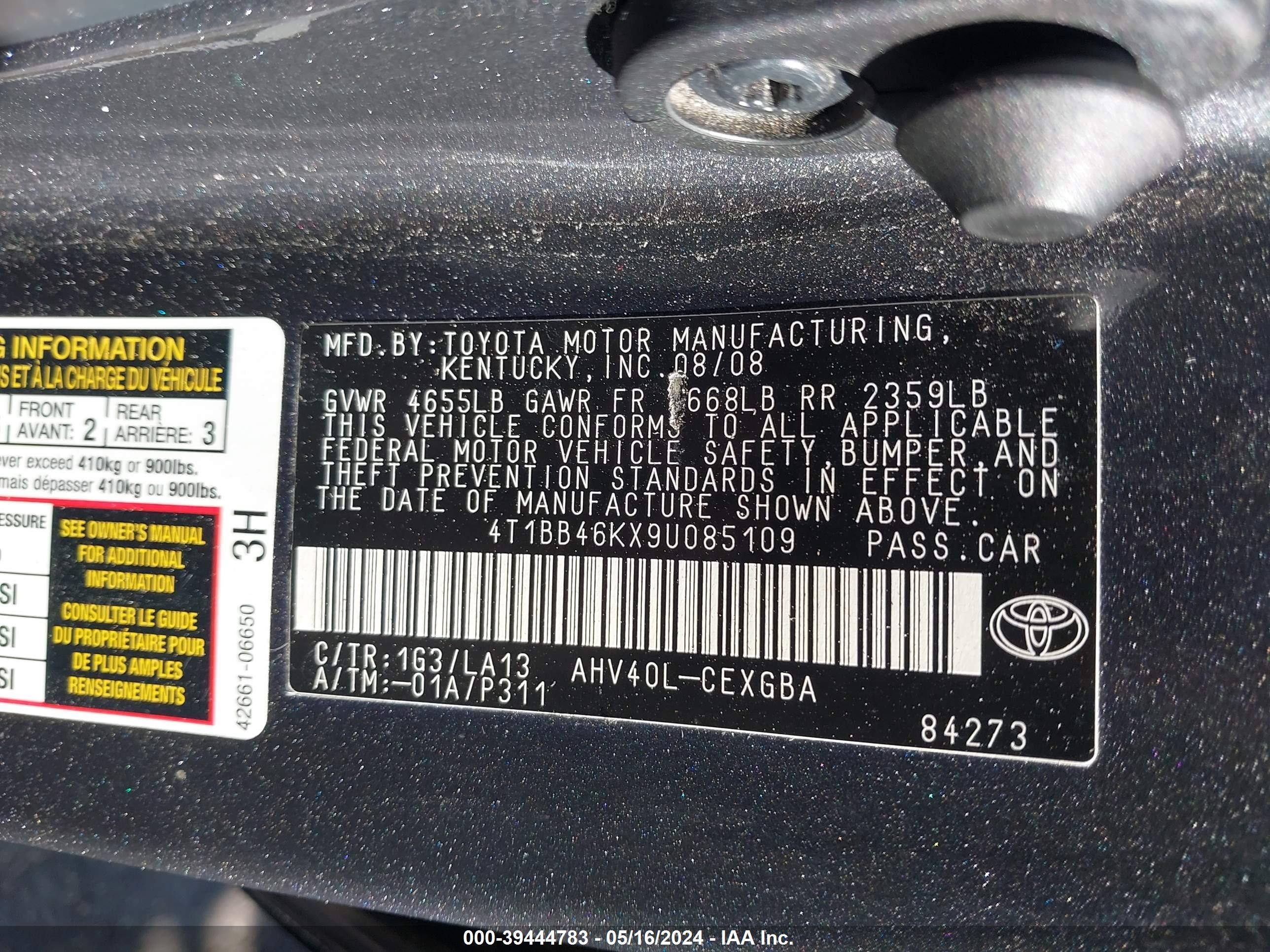 Photo 8 VIN: 4T1BB46KX9U085109 - TOYOTA CAMRY 