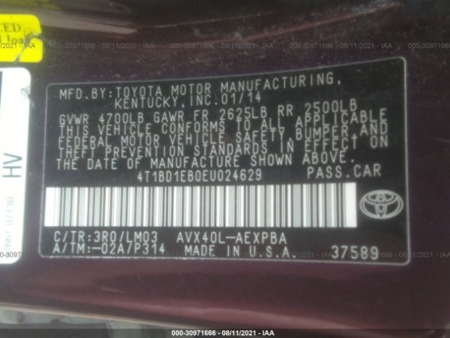 Photo 8 VIN: 4T1BD1EB0EU024629 - TOYOTA AVALON HYBRID 