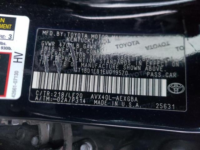 Photo 9 VIN: 4T1BD1EB1EU019570 - TOYOTA AVALON HYB 