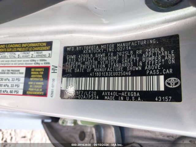 Photo 8 VIN: 4T1BD1EB3EU025046 - TOYOTA AVALON 