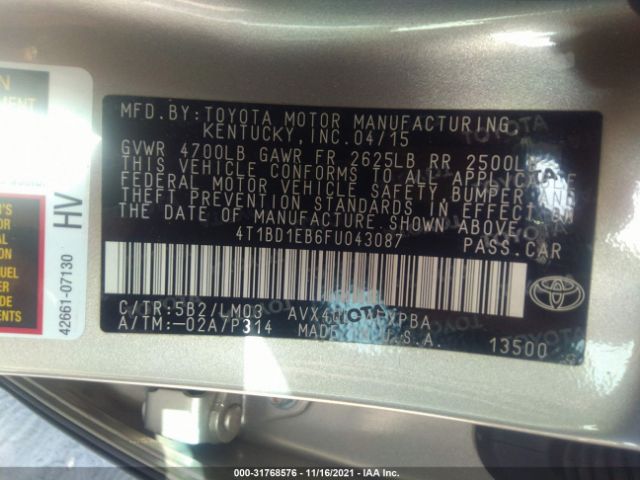 Photo 8 VIN: 4T1BD1EB6FU043087 - TOYOTA AVALON HYBRID 