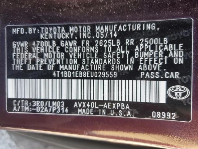 Photo 11 VIN: 4T1BD1EB8EU029559 - TOYOTA AVALON HYB 