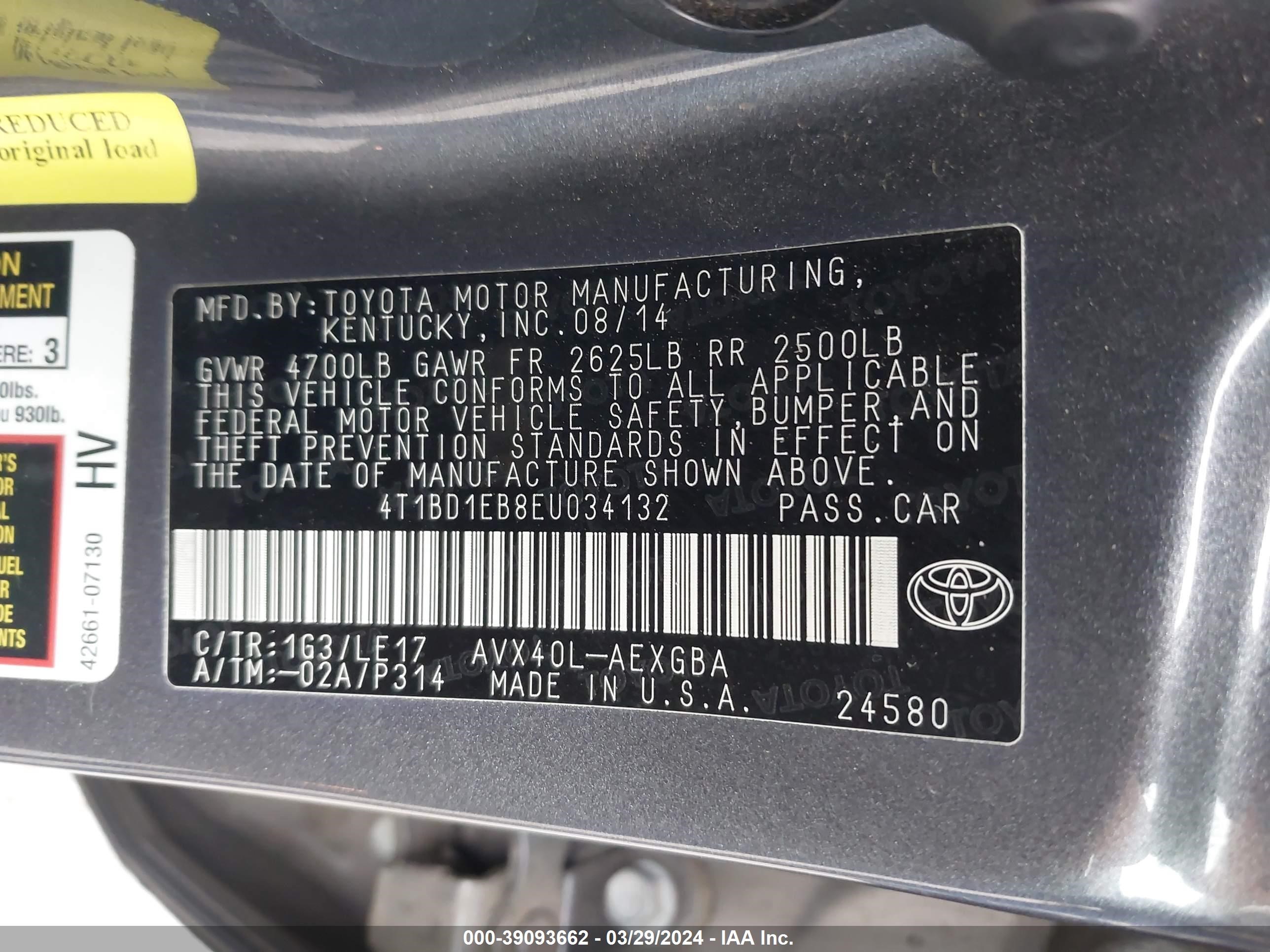 Photo 8 VIN: 4T1BD1EB8EU034132 - TOYOTA AVALON 