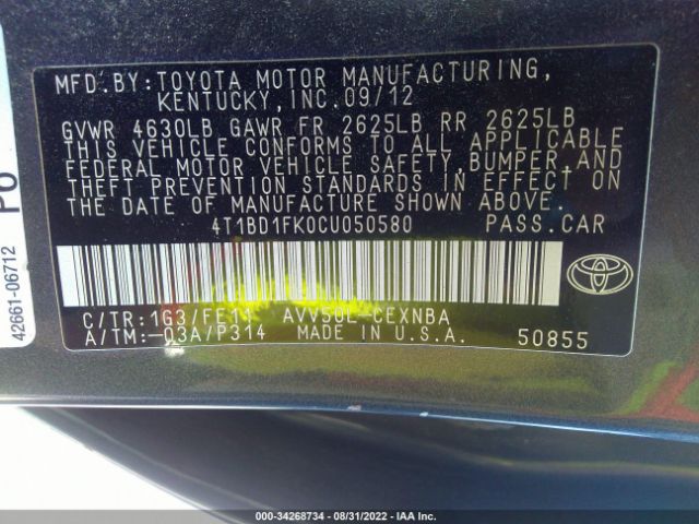 Photo 8 VIN: 4T1BD1FK0CU050580 - TOYOTA CAMRY HYBRID 