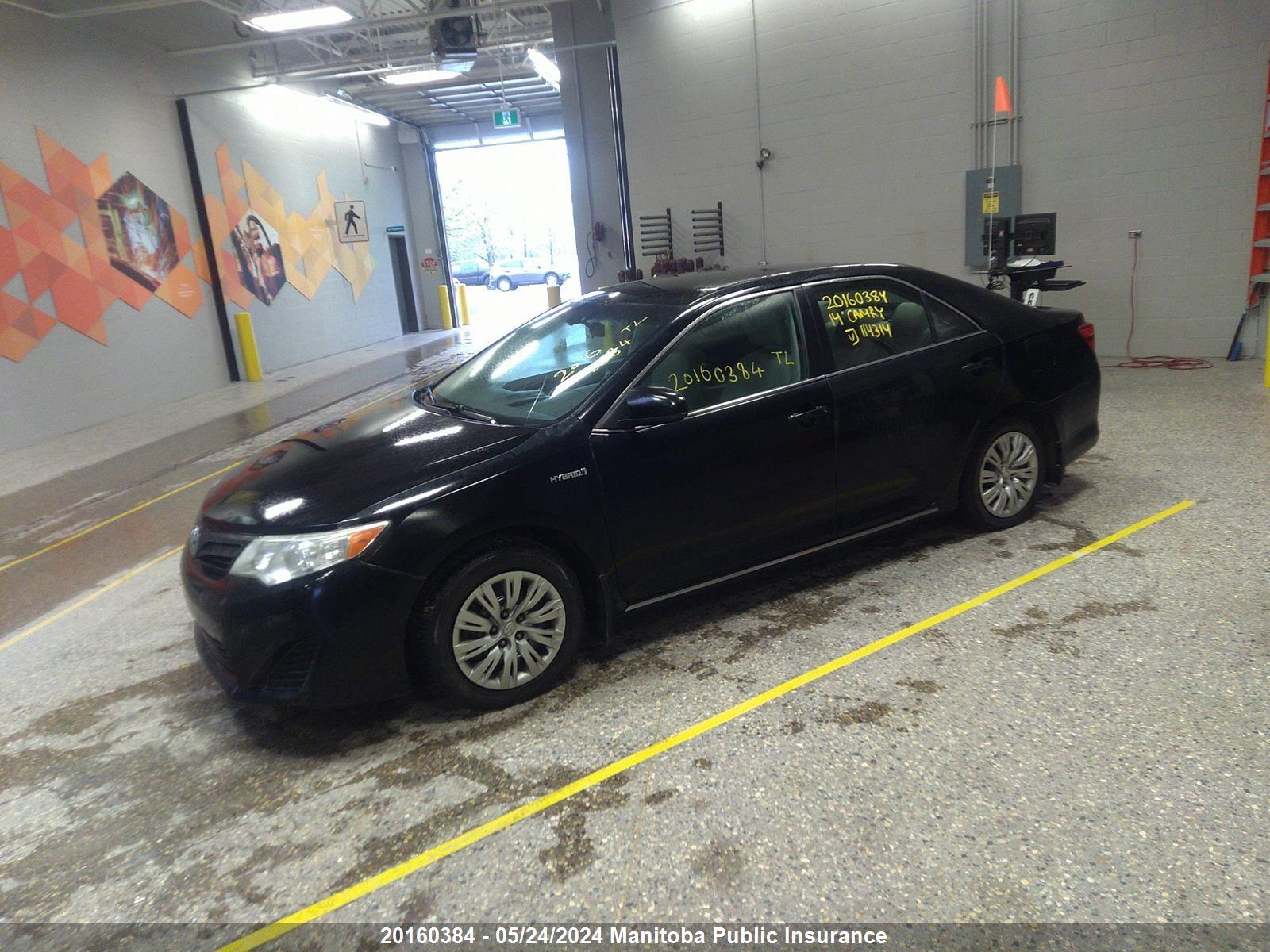 Photo 1 VIN: 4T1BD1FK0EU114314 - TOYOTA CAMRY 