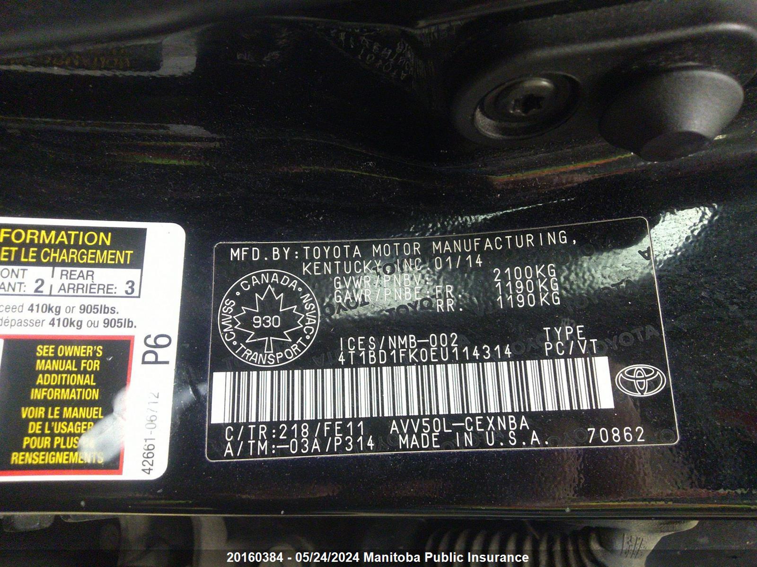 Photo 8 VIN: 4T1BD1FK0EU114314 - TOYOTA CAMRY 