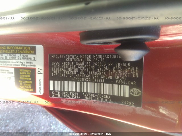 Photo 8 VIN: 4T1BD1FK2CU043839 - TOYOTA CAMRY HYBRID 