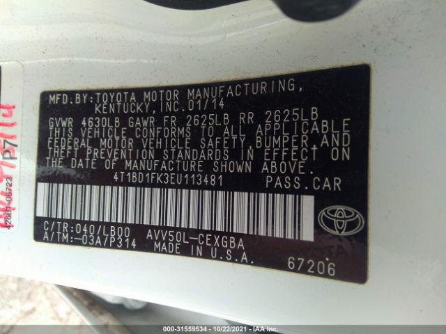 Photo 8 VIN: 4T1BD1FK3EU113481 - TOYOTA CAMRY HYBRID 