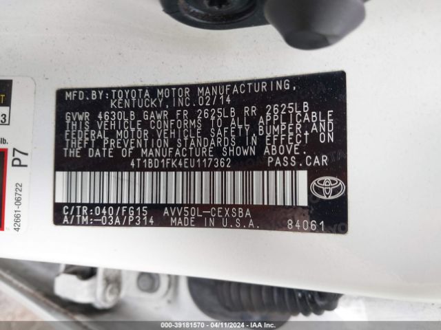 Photo 8 VIN: 4T1BD1FK4EU117362 - TOYOTA CAMRY HYBRID 