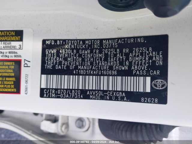 Photo 8 VIN: 4T1BD1FK4FU160696 - TOYOTA CAMRY HYBRID 