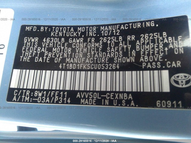 Photo 8 VIN: 4T1BD1FK5CU053264 - TOYOTA CAMRY HYBRID 