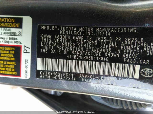 Photo 8 VIN: 4T1BD1FK5EU113840 - TOYOTA CAMRY HYBRID 