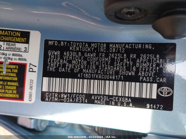 Photo 8 VIN: 4T1BD1FK6CU048171 - TOYOTA CAMRY HYBRID 