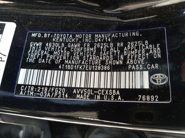 Photo 9 VIN: 4T1BD1FK7EU128386 - TOYOTA CAMRY HYBR 