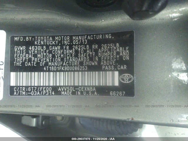 Photo 8 VIN: 4T1BD1FK9DU086253 - TOYOTA CAMRY HYBRID 