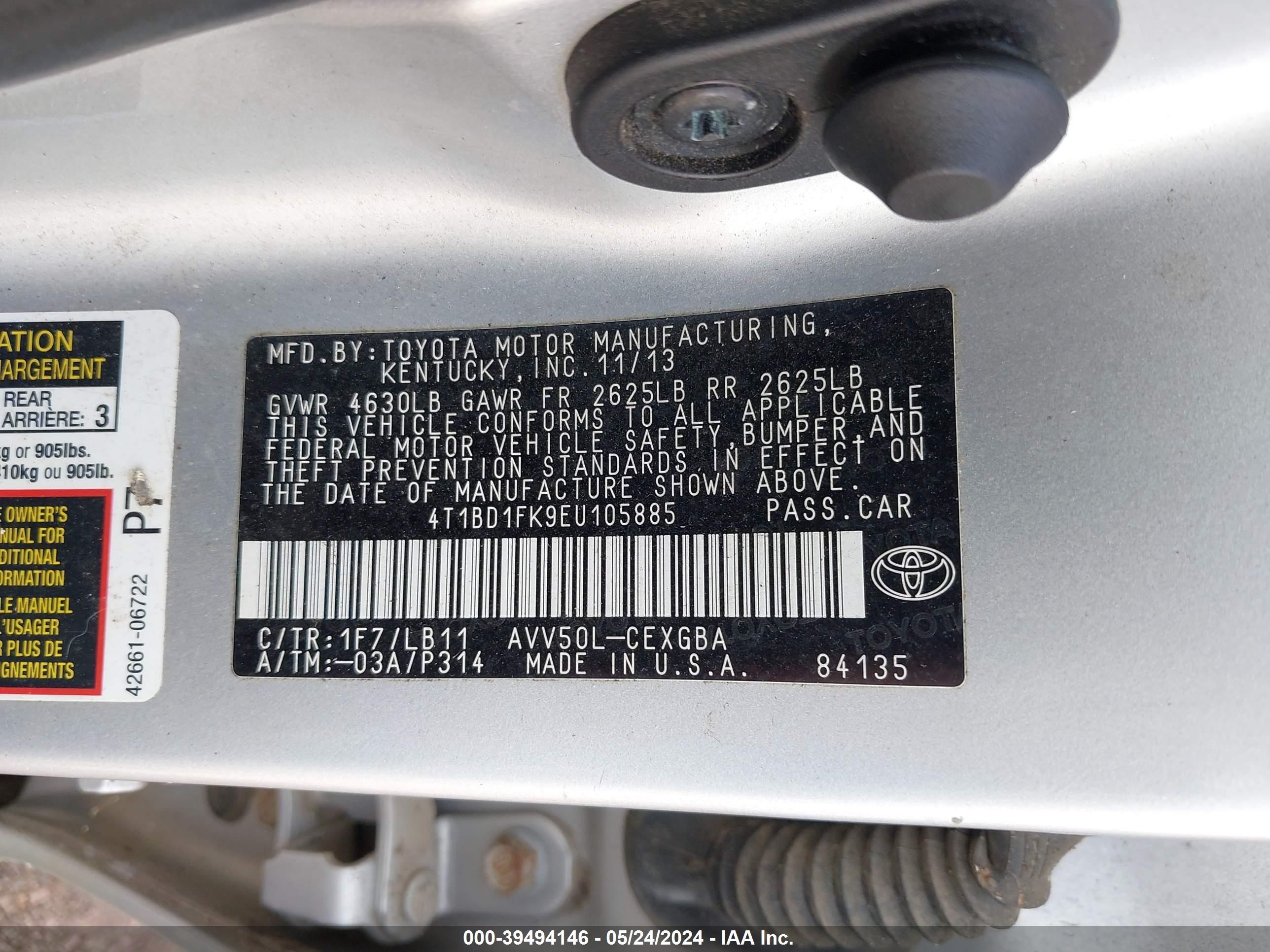 Photo 8 VIN: 4T1BD1FK9EU105885 - TOYOTA CAMRY 