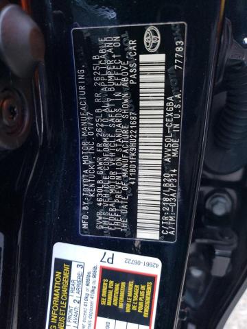 Photo 11 VIN: 4T1BD1FK9HU221687 - TOYOTA CAMRY 