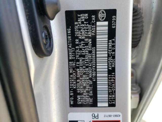 Photo 9 VIN: 4T1BD1FKXDU066805 - TOYOTA CAMRY HYBR 