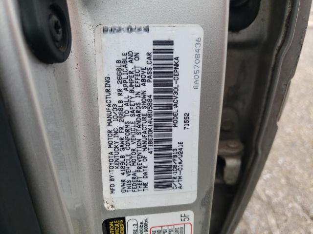 Photo 12 VIN: 4T1BE30K14U805884 - TOYOTA CAMRY LE 