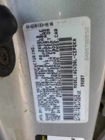 Photo 11 VIN: 4T1BE30K24U276509 - TOYOTA CAMRY 