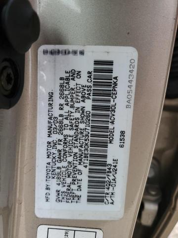 Photo 11 VIN: 4T1BE30K53U710260 - TOYOTA CAMRY 