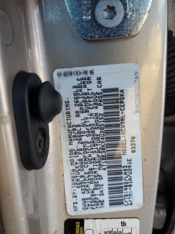 Photo 11 VIN: 4T1BE30KX4U285152 - TOYOTA CAMRY 