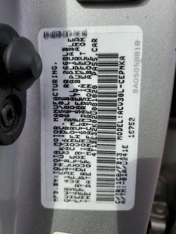 Photo 11 VIN: 4T1BE32K02U081020 - TOYOTA CAMRY LE 