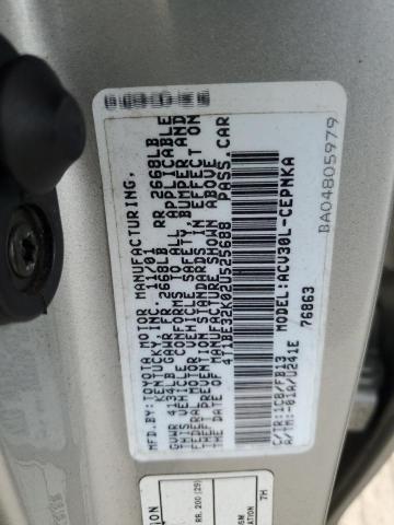 Photo 11 VIN: 4T1BE32K02U525688 - TOYOTA CAMRY 