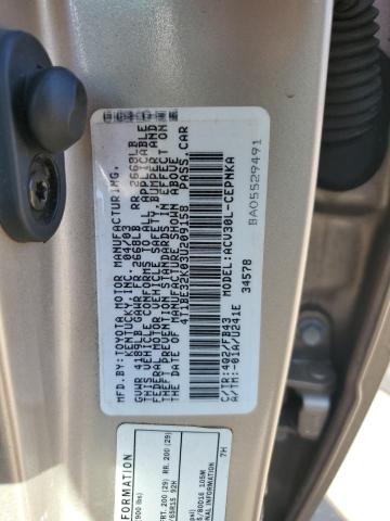 Photo 11 VIN: 4T1BE32K03U209158 - TOYOTA CAMRY 