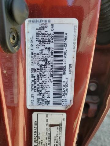 Photo 11 VIN: 4T1BE32K03U218099 - TOYOTA CAMRY LE 