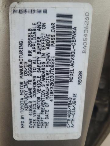 Photo 11 VIN: 4T1BE32K03U708221 - TOYOTA CAMRY LE 