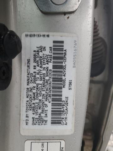 Photo 11 VIN: 4T1BE32K03U731319 - TOYOTA CAMRY 