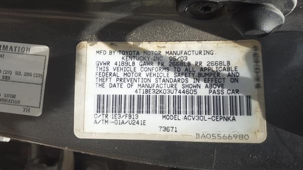 Photo 1 VIN: 4T1BE32K03U744605 - TOYOTA CAMRY 