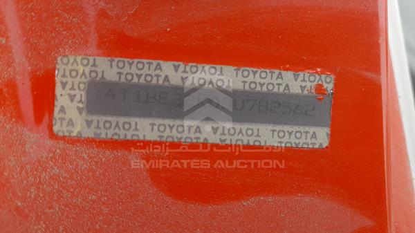 Photo 2 VIN: 4T1BE32K03U782562 - TOYOTA CAMRY 