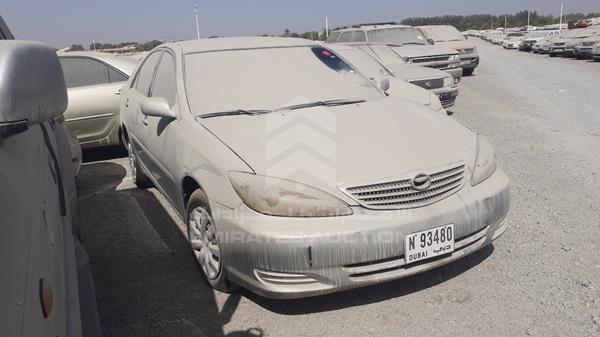 Photo 7 VIN: 4T1BE32K04U377156 - TOYOTA CAMRY 