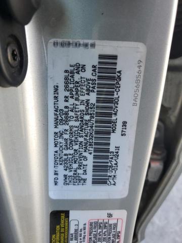 Photo 11 VIN: 4T1BE32K04U795152 - TOYOTA CAMRY LE 