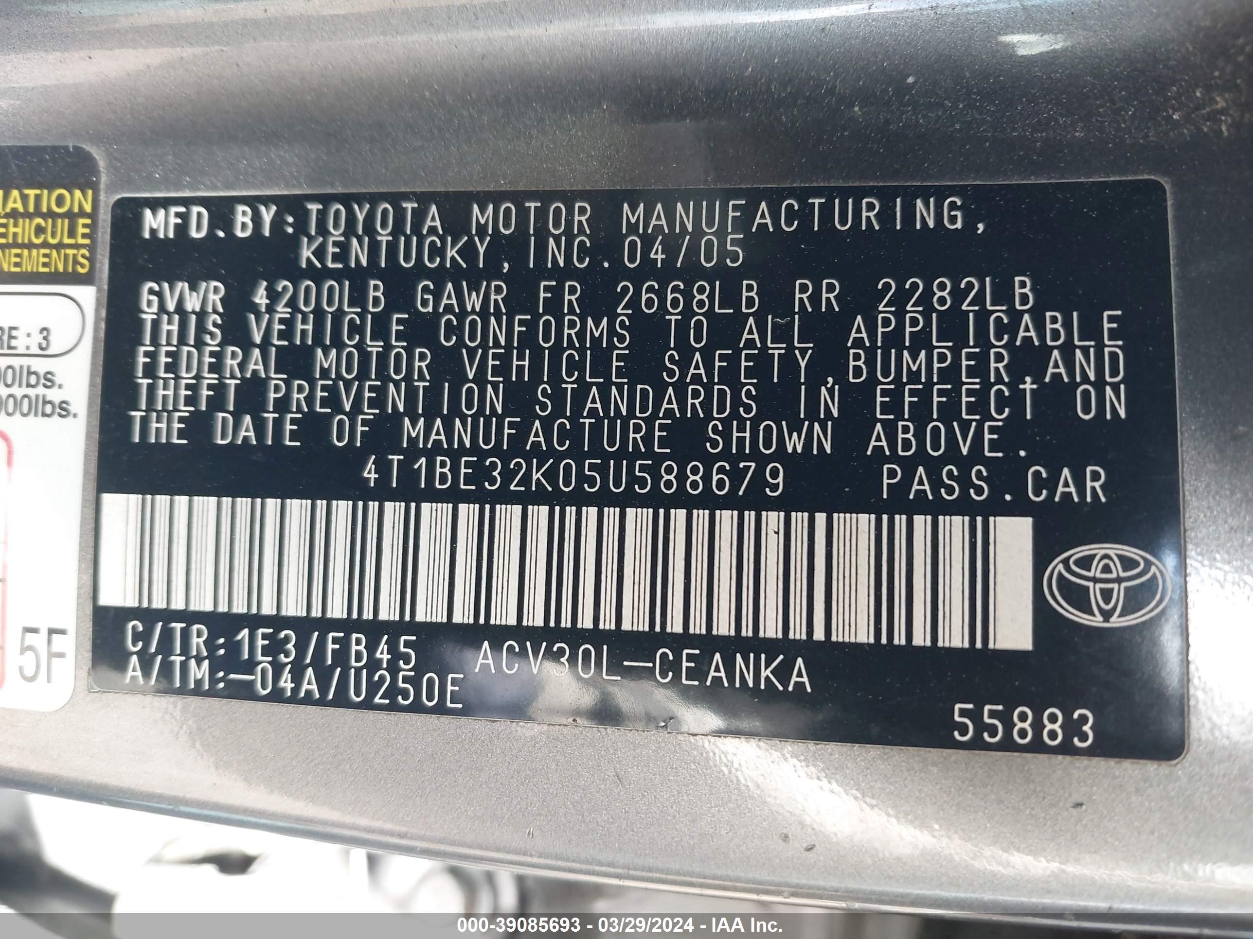 Photo 8 VIN: 4T1BE32K05U588679 - TOYOTA CAMRY 