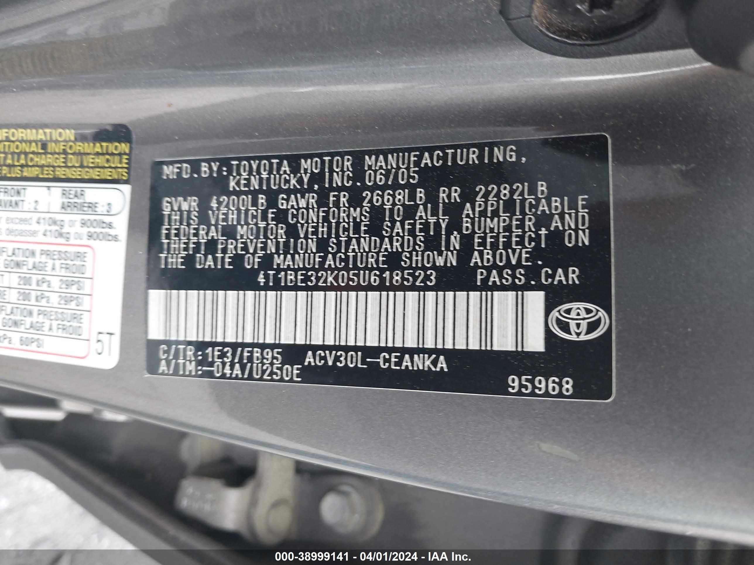 Photo 8 VIN: 4T1BE32K05U618523 - TOYOTA CAMRY 