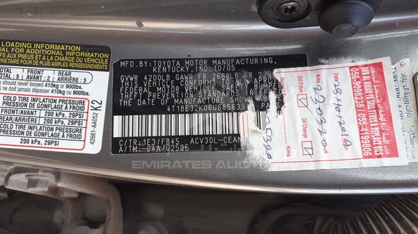 Photo 3 VIN: 4T1BE32K06U685639 - TOYOTA CAMRY 