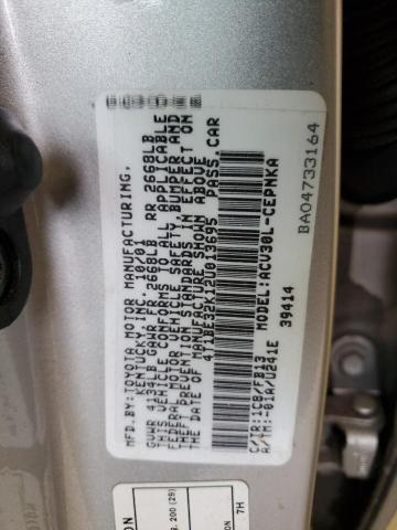 Photo 12 VIN: 4T1BE32K12U013695 - TOYOTA CAMRY 