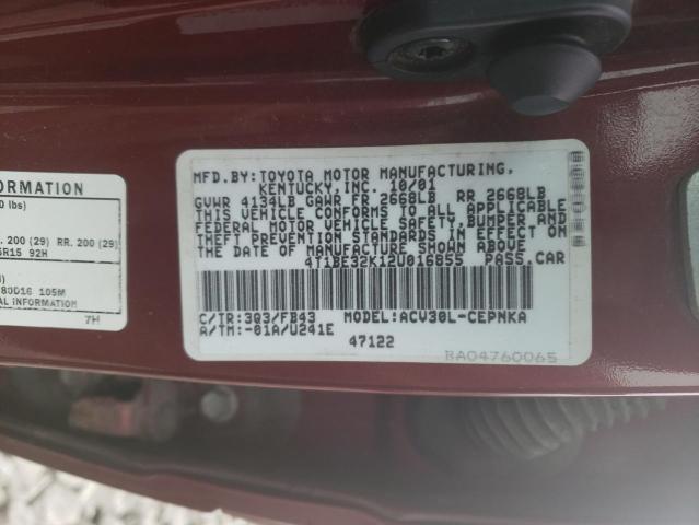 Photo 11 VIN: 4T1BE32K12U016855 - TOYOTA CAMRY 