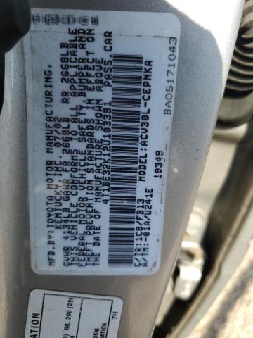 Photo 11 VIN: 4T1BE32K12U103381 - TOYOTA CAMRY LE 