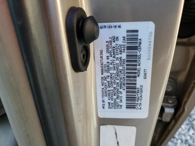 Photo 11 VIN: 4T1BE32K12U537395 - TOYOTA CAMRY 