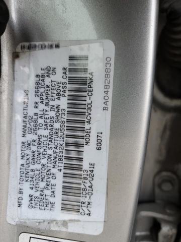 Photo 11 VIN: 4T1BE32K12U558733 - TOYOTA CAMRY LE 