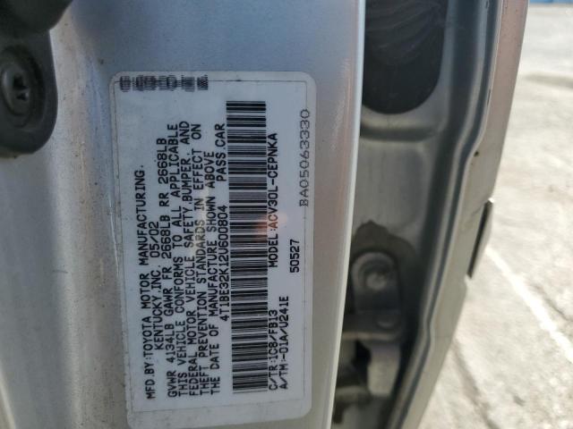 Photo 11 VIN: 4T1BE32K12U600804 - TOYOTA CAMRY 