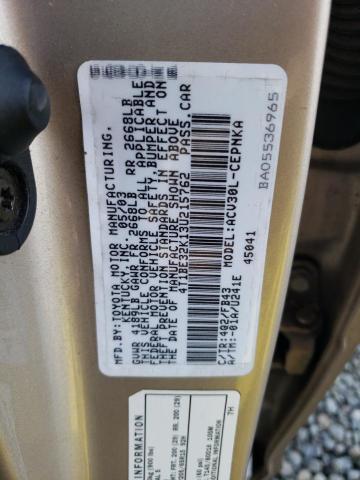 Photo 11 VIN: 4T1BE32K13U215762 - TOYOTA CAMRY 