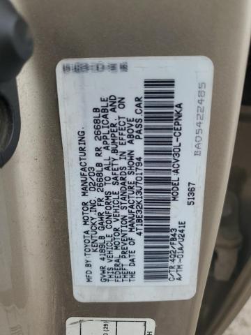 Photo 11 VIN: 4T1BE32K13U701794 - TOYOTA CAMRY LE 