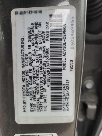 Photo 11 VIN: 4T1BE32K13U723956 - TOYOTA CAMRY 